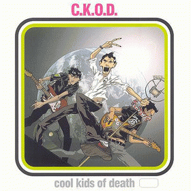 Cool Kids Of Death : Cool Kids of Death (Single)